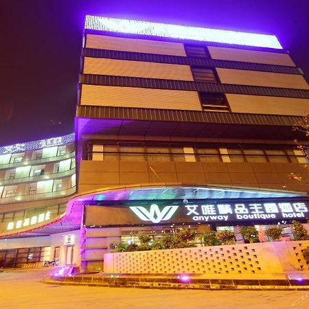Hefei Anyway Boutique Hotel Shushan Экстерьер фото