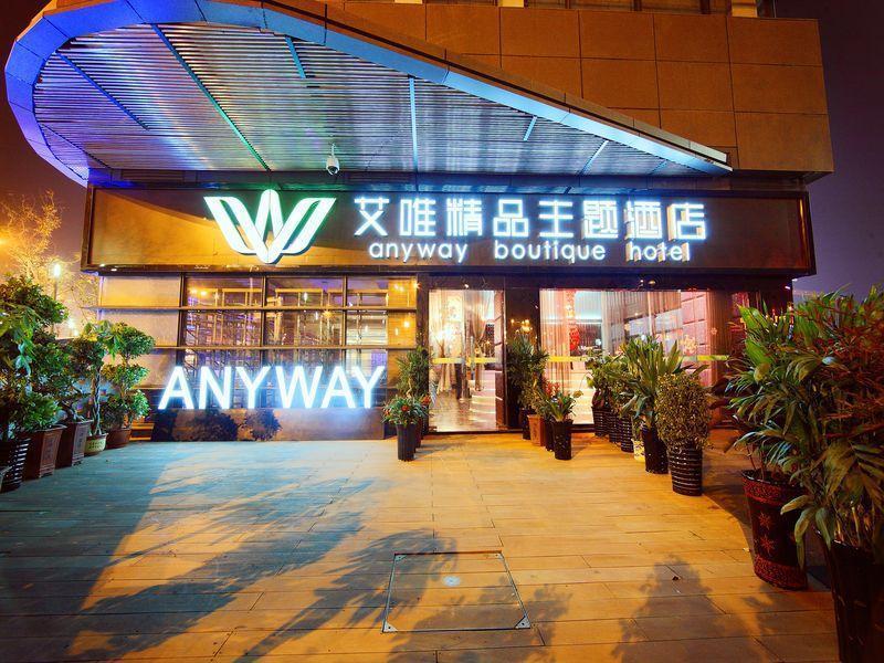 Hefei Anyway Boutique Hotel Shushan Экстерьер фото